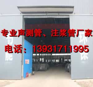 水蜜桃免费视频廠家