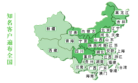 水蜜桃免费视频廠家